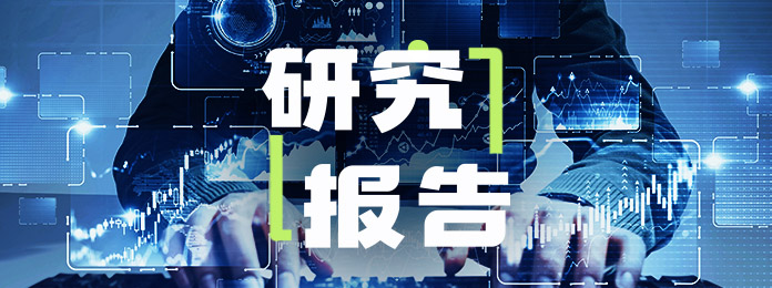 解析mETH Protocol：“再质押”叙事下用户最高效的选择