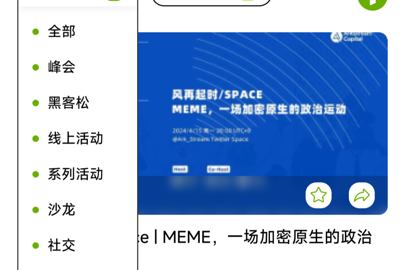 测试文章5