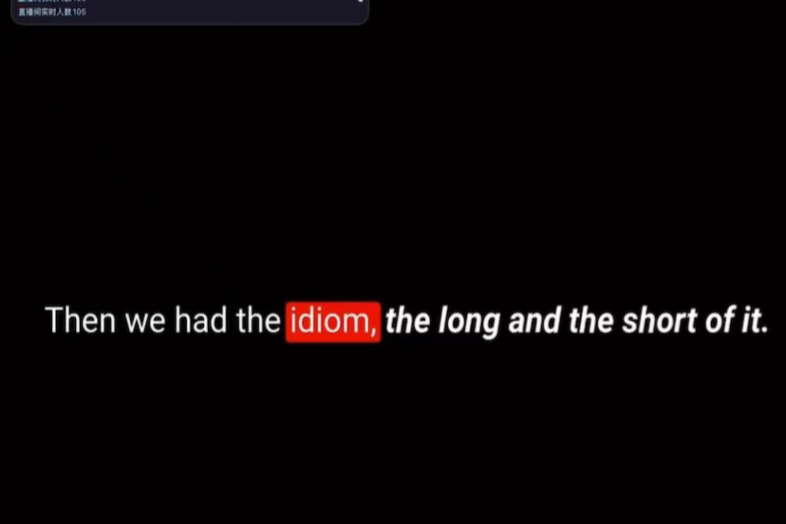 911 文章 1